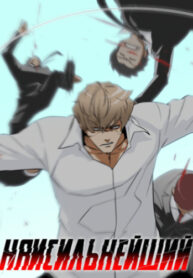 dwhafxiu4VhR_250x350