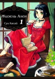 ekE9n6OLhmpx_250x350