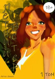 EYE3aKDh7YML_250x350