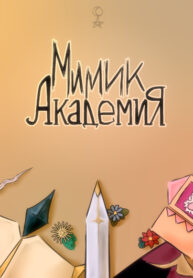 gdRGvQ4wF8ou_250x350