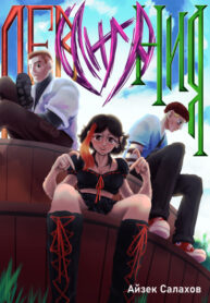 GFw8Y9BIQxAf_250x350