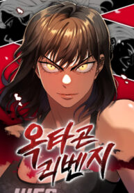 HovYsV1CoKJT_250x350