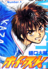 hw5qYtmA4dWI_250x350