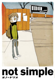 id7zAv1SD4SU_250x350