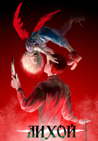 IWVsYfdzdx3K_250x350