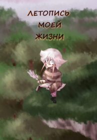 joSVeVby6gZR_250x350