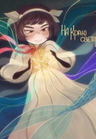 KBJ1kyieGxNa_250x350