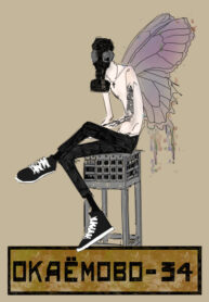 l93VdsRrA3YT_250x350