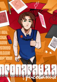 M0eA29G1C5PI_250x350