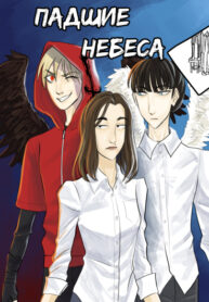 mAG7Dj5wcF4h_250x350