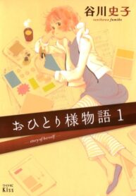 o3OPpqqQbkrQ_250x350