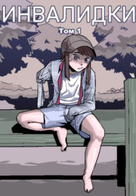 OKngSzmp6787_250x350