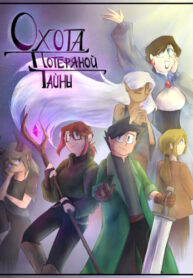 osfwngM6Rcbq_250x350