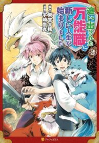 PZT18ujLZ1CU_250x350