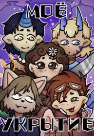 R3CptRQn61rQ_250x350