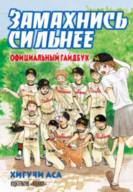 SAeP5gzOUj3i_250x350