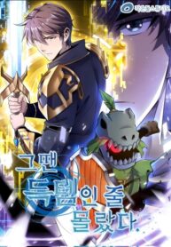 Th0Hagzf7LGR_250x350