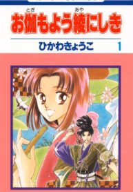 V6Nyw6fGVK95_250x350