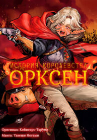 Vz1t098y2bdO_250x350