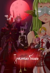 wkvDzjmvLkwl_250x350