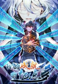 yA7UsrHbxRAa_250x350