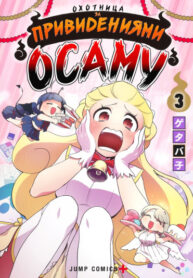 YNvBDbMOl9vo_250x350