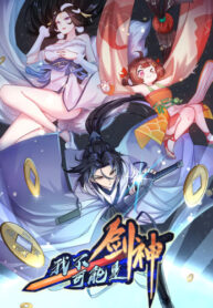 ZIfSNiLHG6zw_250x350