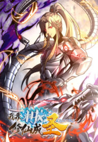 zjB3fYdJJRkx_250x350