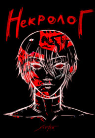 ZVrPxnCu6VtT_250x350