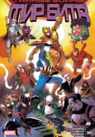 3j4MBoPpDt1q_250x350