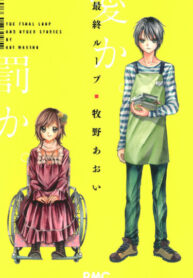 665266d4-1a0b-4ca0-a5ce-09579883822f