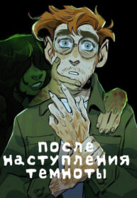 6jzc3GME8jBi_250x350