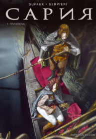 70ZBCOmbQYNJ_250x350