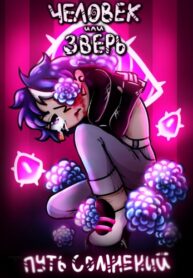 bJDBMGfewbQH_250x350