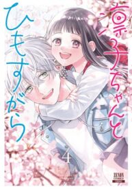 c4d1b913-2f59-4cdf-ad75-1df72ad453fa