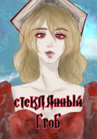 caTYqL17Fo7d_250x350