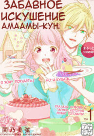 cover_250x350 — 2025-02-27T141831.187