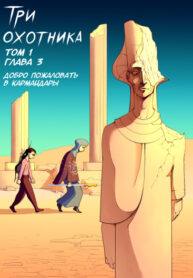 CvV03F0jADPP_250x350