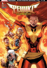 CwllkYuUEtuS_250x350