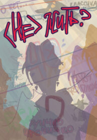 CZovaNA1XhoD_250x350