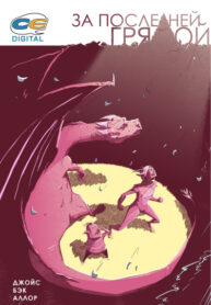 FQ6l6TwhbgNN_250x350