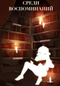 gEL7WUVIEbnR_250x350