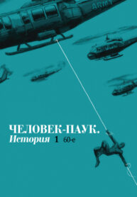 gJ68WpQzKuQP_250x350