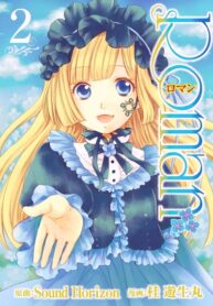 GNeyfcgwyMrL_250x350