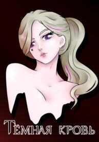 h7Jt6KCU0NkZ_250x350