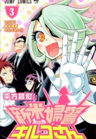 Hy5hc79OYaPe_250x350