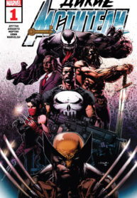 IgkX7tU5Y317_250x350