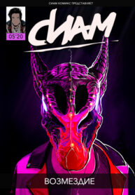 iv7yzeidFfyj_250x350