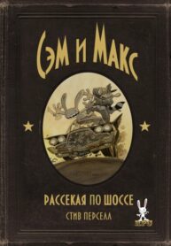 latQvysRjA4W_250x350