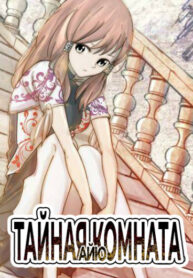 lflF5c86GRPY_250x350